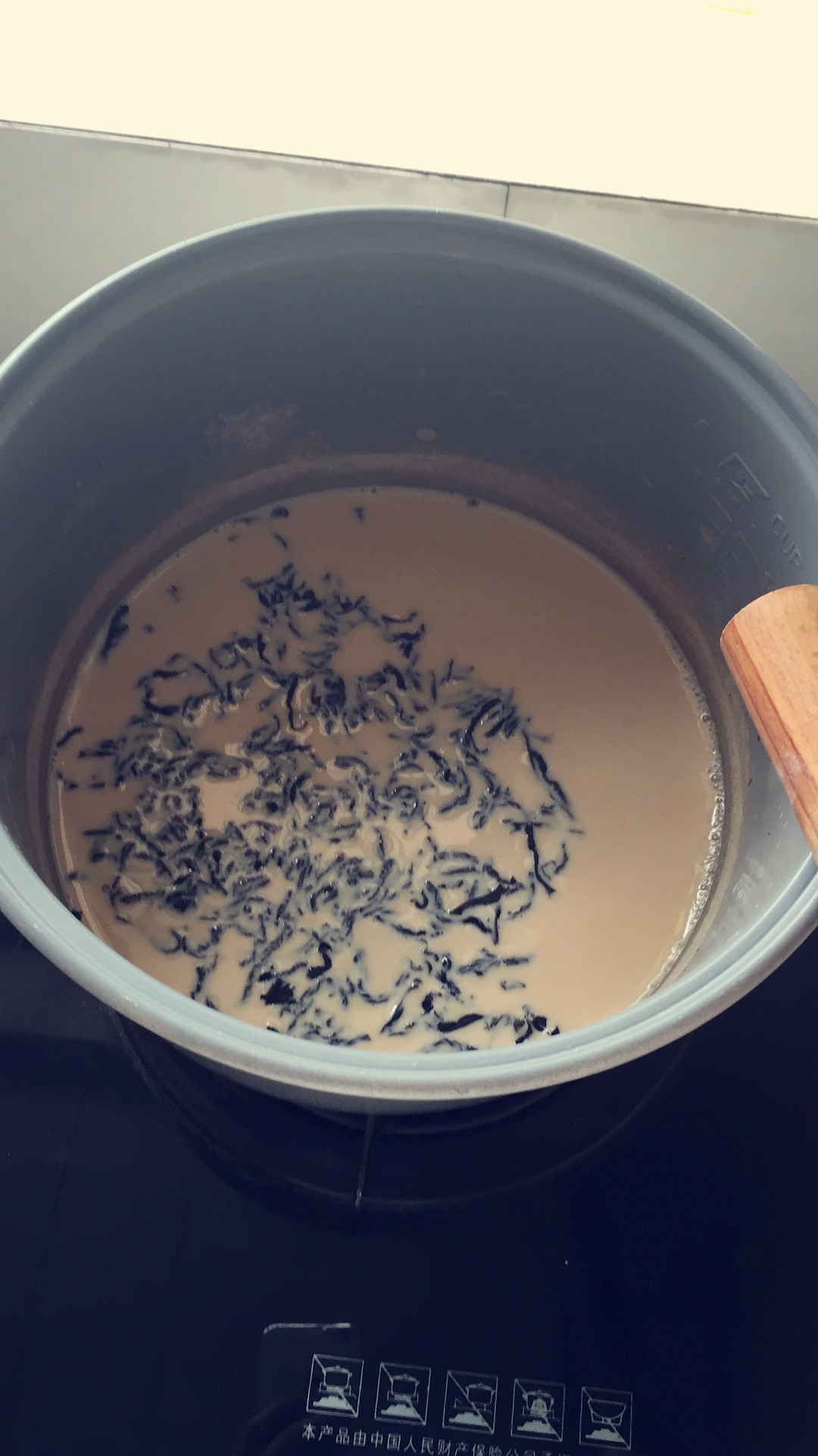 手煮奶茶的做法 步骤3
