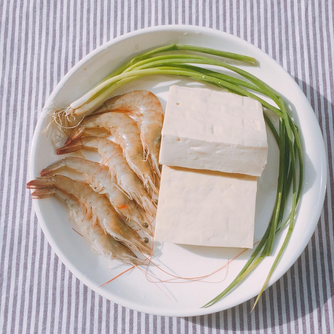 鮮蝦蒸豆腐的做法 步骤1