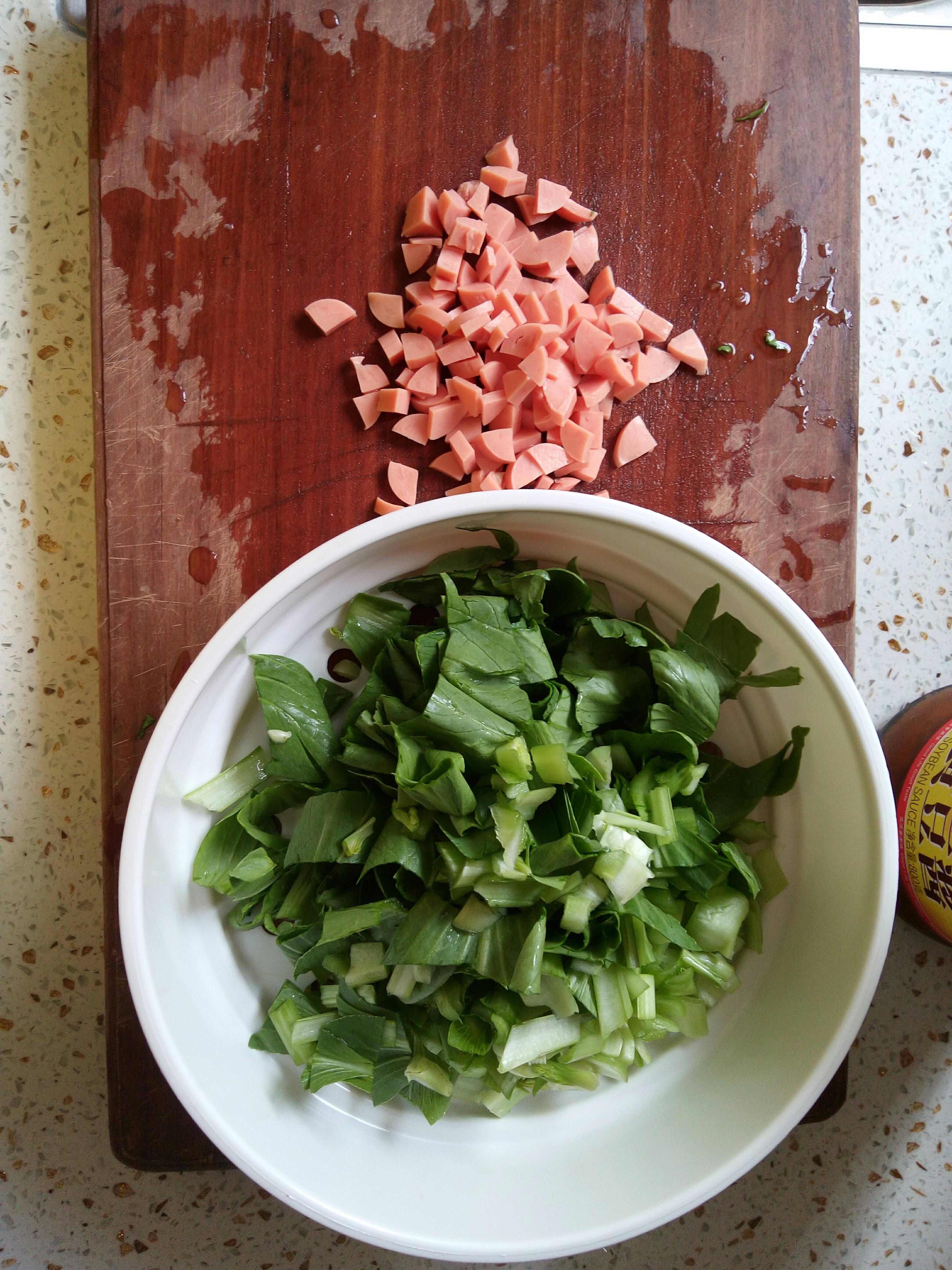 醬香蔬菜蓋飯的做法 步骤2