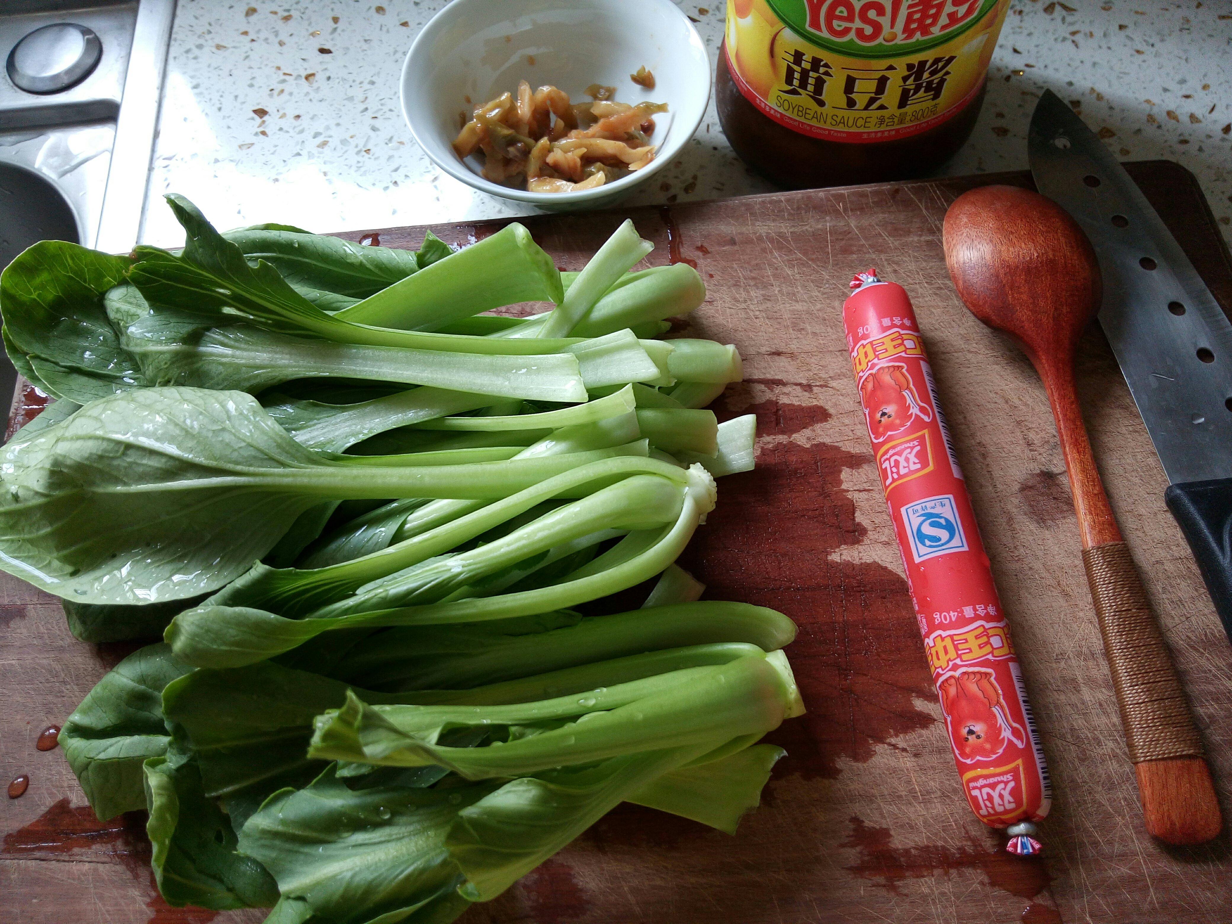醬香蔬菜蓋飯的做法 步骤1