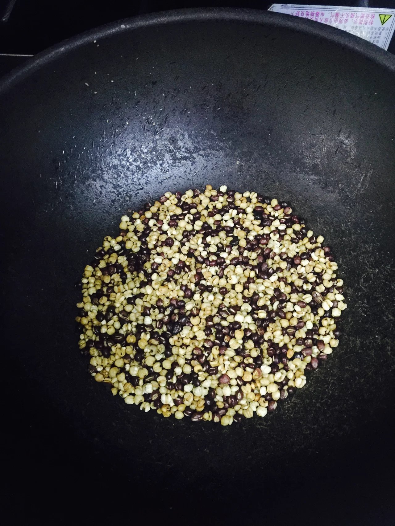 夏日祛溼排毒：紅豆薏仁糙米燕麥粉的做法 步骤3