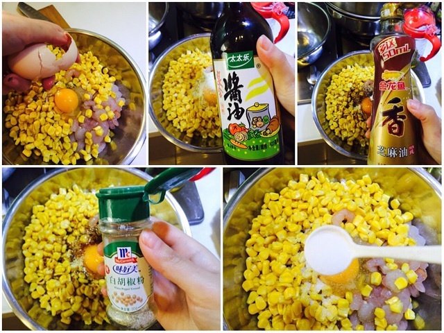 香菇玉米蝦仁豬肉餃子的做法 步骤2