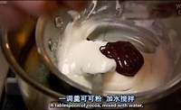 【雷蒙德的烹飪祕籍】手指巧克力泡芙的做法 步骤16