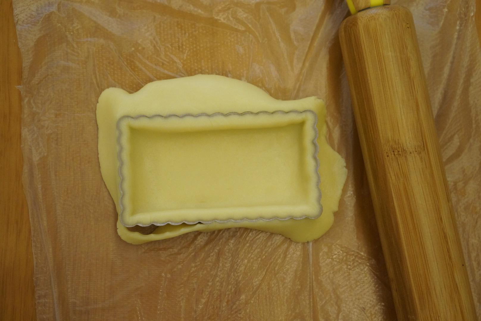 蘋果乳酪塔的做法 步骤15