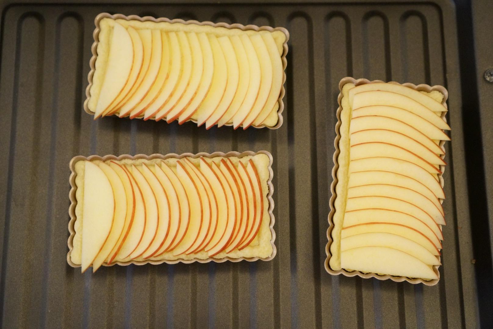 蘋果乳酪塔的做法 步骤20