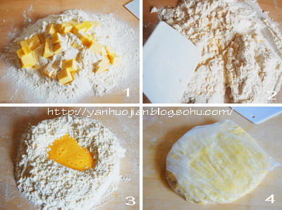 乳酪撻的做法 步骤1