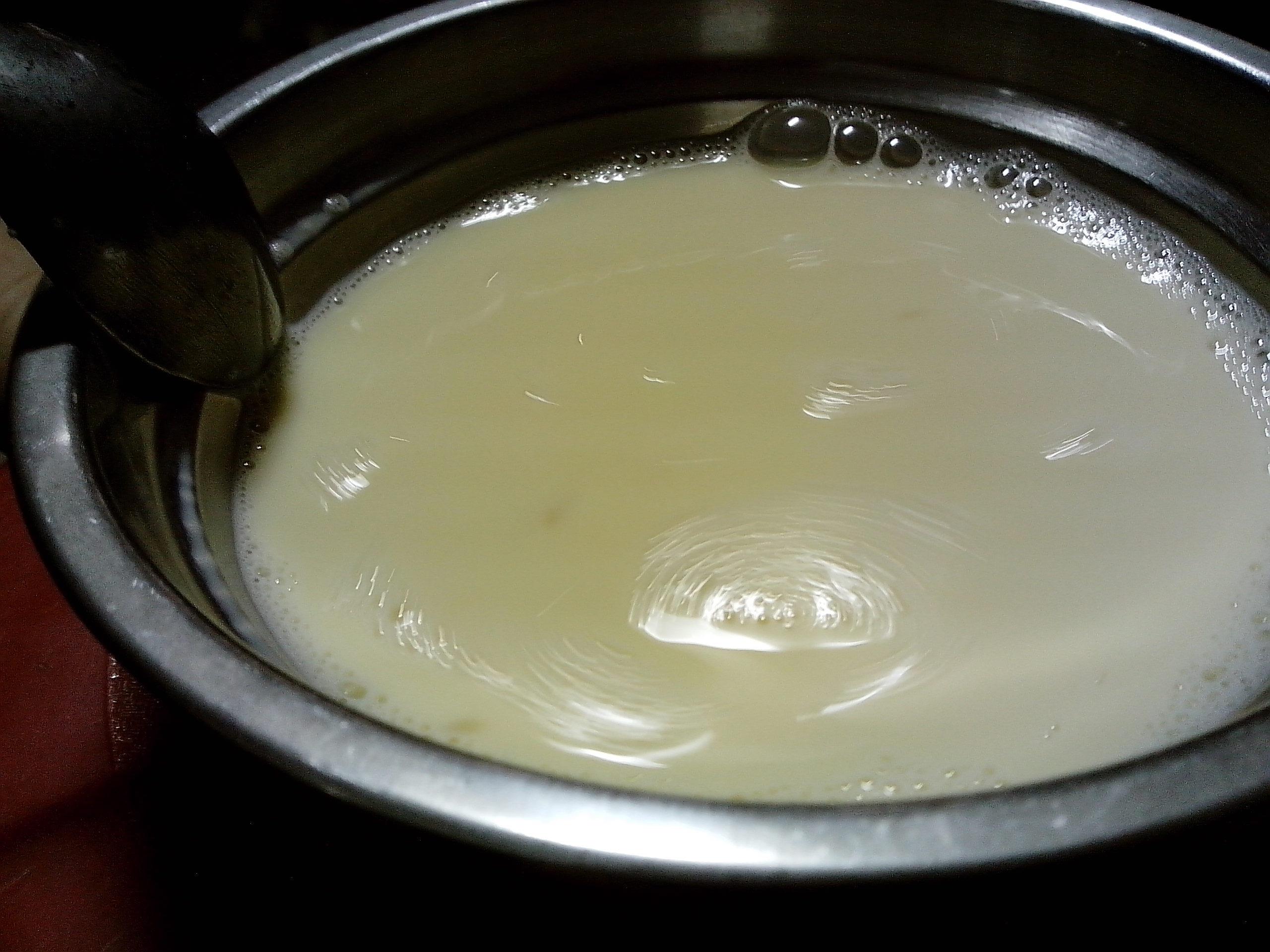 超簡做法超簡原料`奶香蛋撻的做法 步骤4