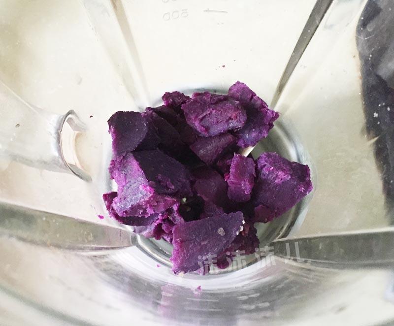 椰奶紫薯派的做法 步骤8
