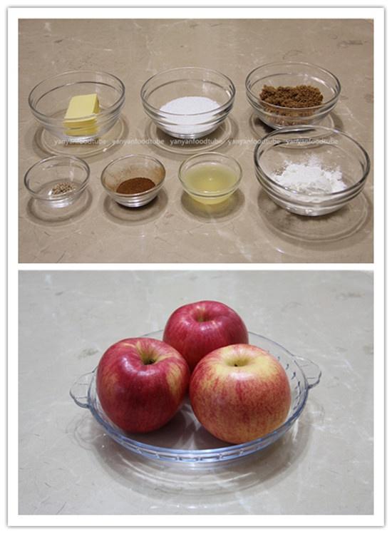 傳統的蘋果派 Traditional Apple pie的做法 步骤1