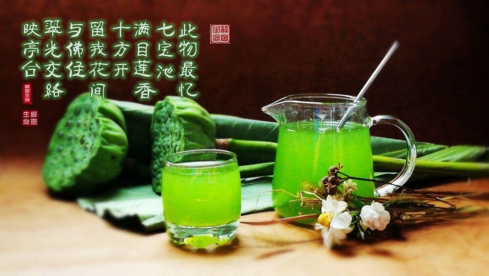 摘一支盛滿清圓的玉盤，看盡滿目綠水青風~蜂蜜荷葉茶 • 圓滿素食的做法 步骤4