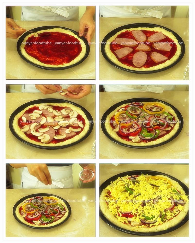 簡單什錦披薩 Pizza的做法 步骤2