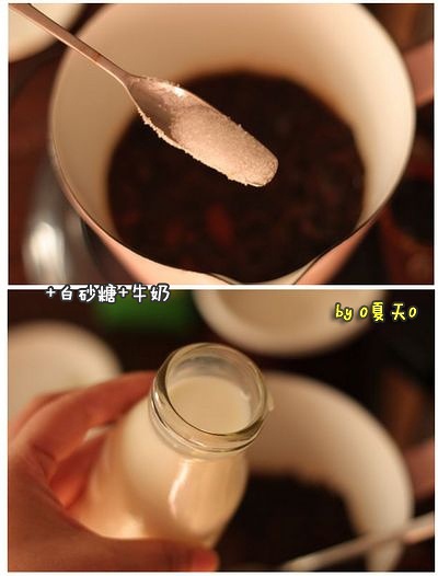 皇家奶茶的做法 步骤2
