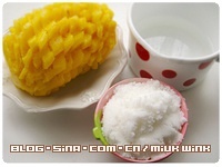 【糖水菠蘿】自制甜蜜罐頭鳳梨的做法 步骤1
