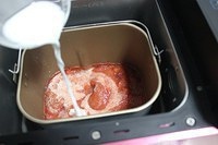 柏翠PE8990SUG麪包機做果醬---蘋果山楂果醬的做法 步骤9