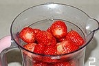 草莓果醬的做法 步骤1