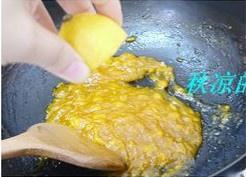 自制零新增酸甜芒果醬的做法 步骤5