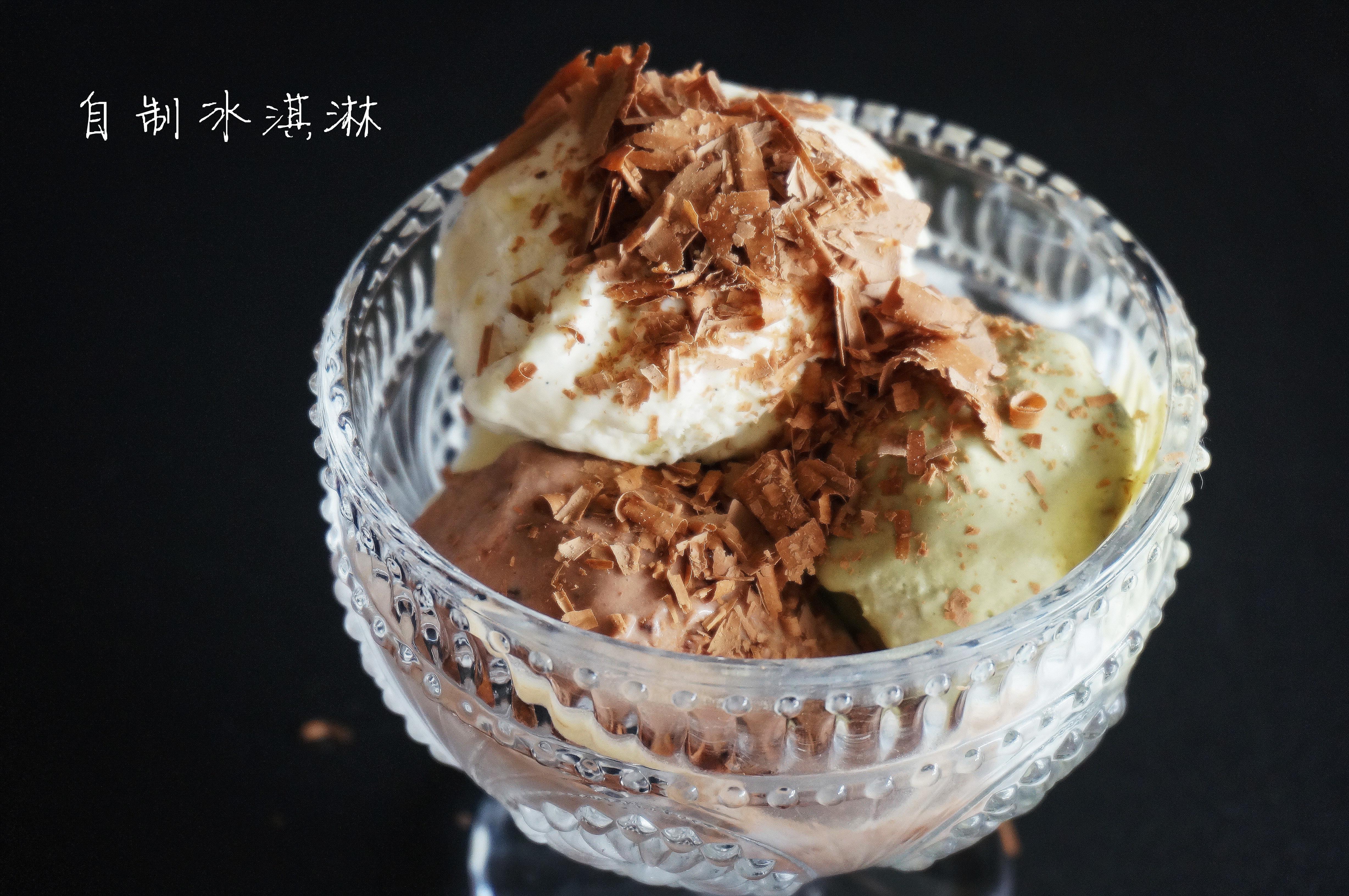 3種口味自制冰淇淋DIY（綠茶 巧克力 香草）--無需冰淇淋機的做法 步骤11
