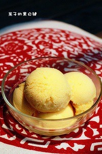 自制芒果冰淇淋的做法 步骤15