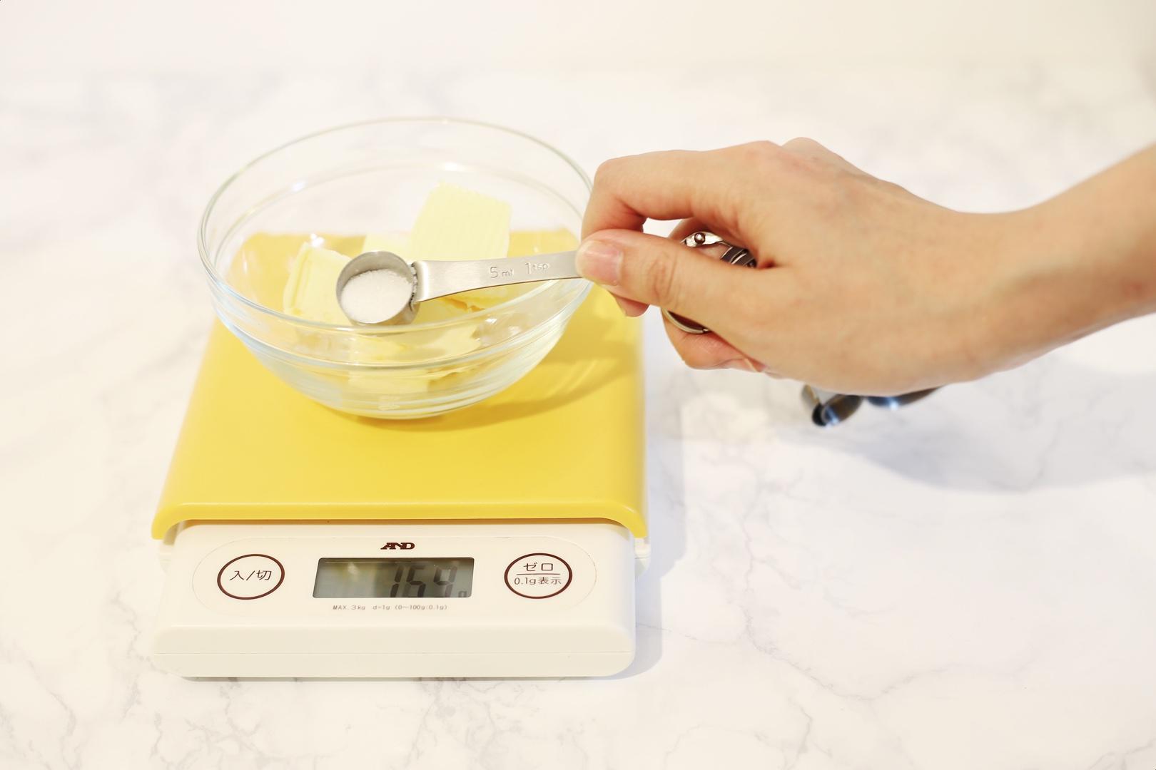 海鹽泡芙殼-超適合配冰淇淋的泡芙殼的做法 步骤2