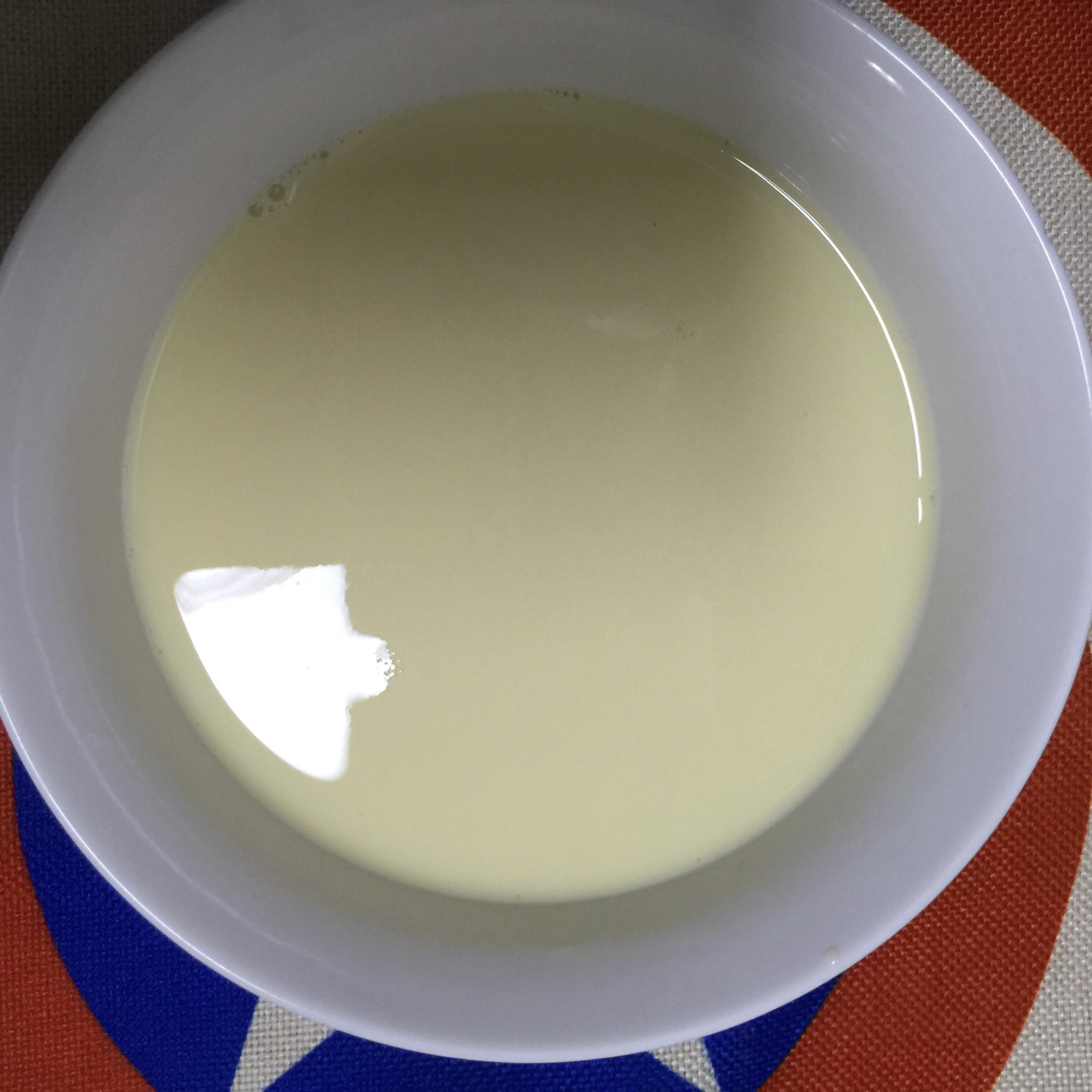 簡單易學牛奶雞蛋布丁的做法 步骤5