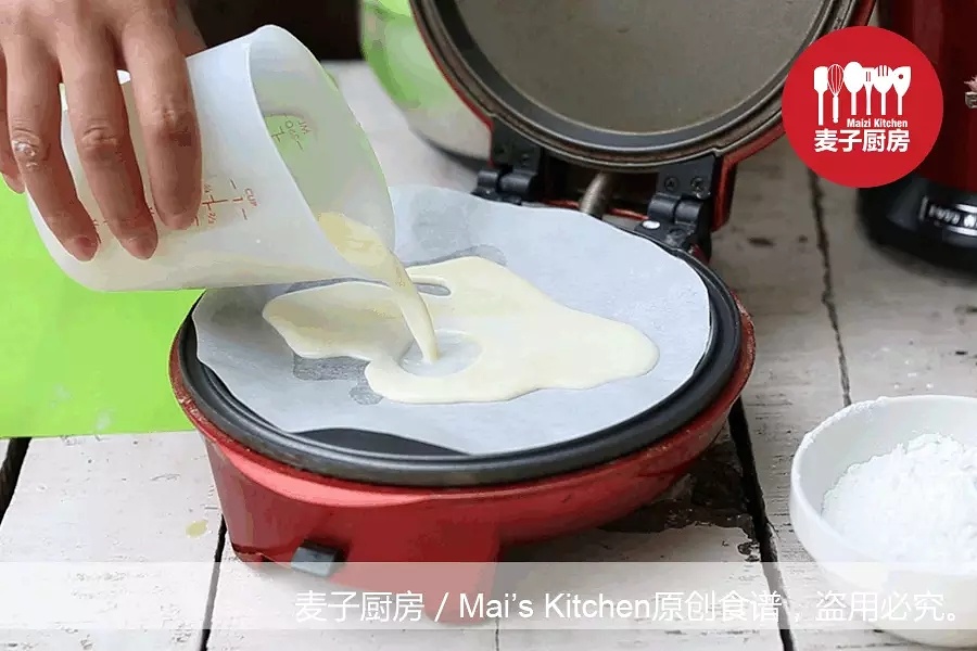 麥子廚房中秋系列 | 自制冰皮月餅的做法 步骤4