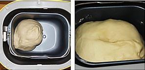 淡奶油北海道土司(湯種)的做法 步骤2