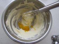 香酥可口的——黃油椰蓉吐司條的做法 步骤2