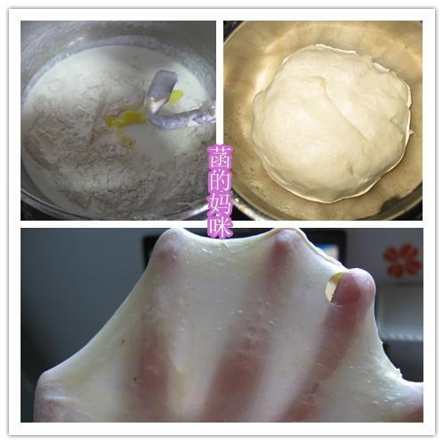 北海道牛奶吐司（24小時中種冷藏法）的做法 步骤1