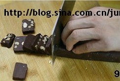 巧克力堅果餅乾的做法 步骤9