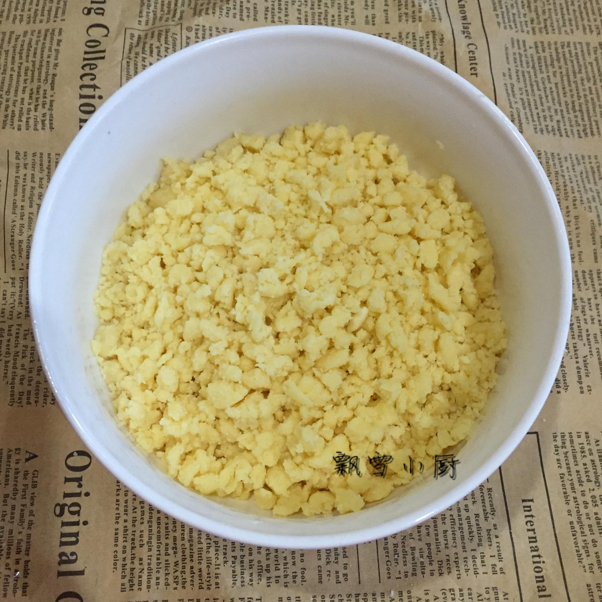 奶香酥粒麪包的做法 步骤7