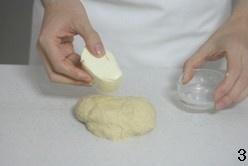 蔓越莓乳酪麪包的做法 步骤3