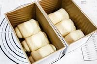 北海道牛奶吐司（適用於450克吐司盒，更新吐司整形手法視訊連結）的做法 步骤11