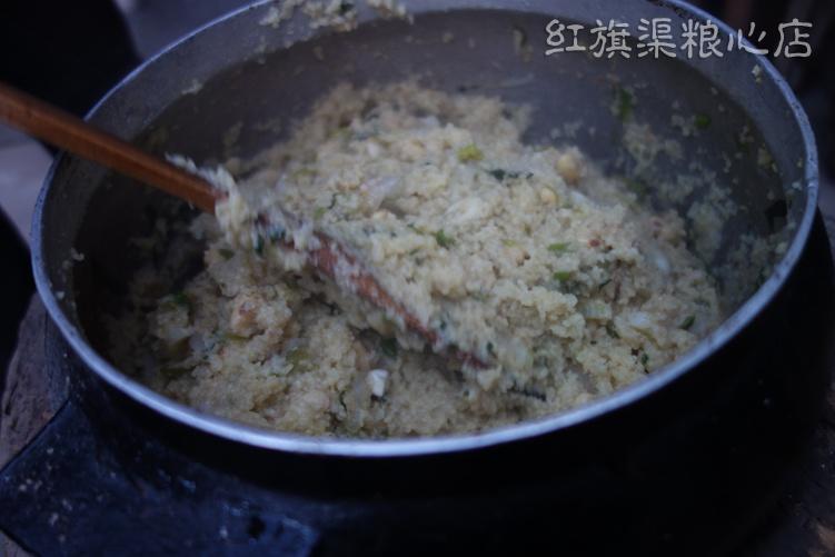 小米稠飯（小米乾飯、小米燜飯）的做法 步骤5
