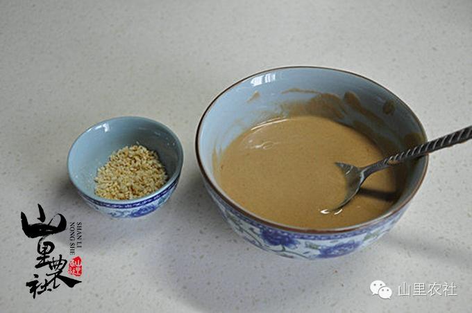 【山裏小米】北京小吃—小米麪茶（孕婦必吃）的做法 步骤1