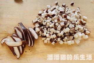 苦苣香菇玉米麪貼餅子的做法 步骤10