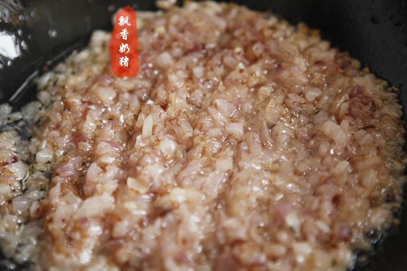臺式滷肉飯-好吃的味道，祕籍大公開的做法 步骤4