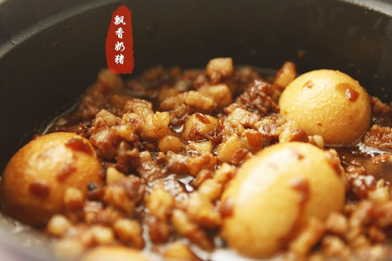 臺式滷肉飯-好吃的味道，祕籍大公開的做法 步骤7