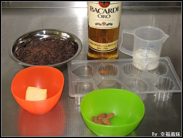 手工巧克力的做法 步骤1