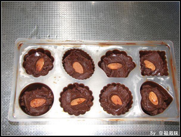 手工巧克力的做法 步骤6