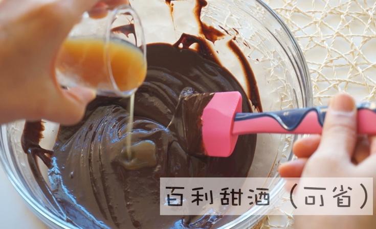 法式松露巧克力 - 情人節DIY甜品的做法 步骤4