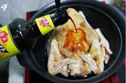 美味豉油雞的做法 步骤4