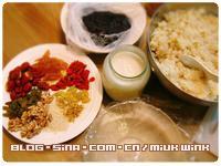 【豬油夾沙八寶飯】古法蒸糯米的做法 步骤1