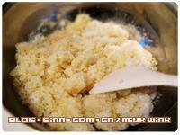【豬油夾沙八寶飯】古法蒸糯米的做法 步骤5