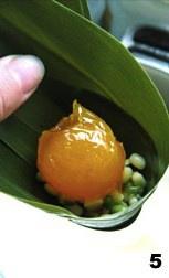 綠豆蛋黃粽子的做法 步骤1