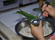 鮮肉粽子的做法 步骤11