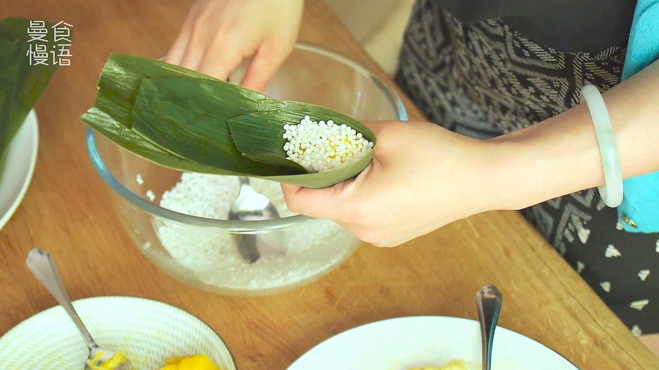 西米水晶粽子【曼食慢語】的做法 步骤9