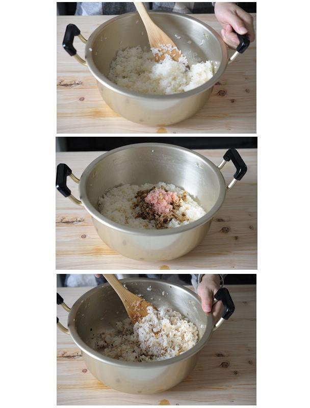 飯島奈美的豆皮壽司的做法 步骤10
