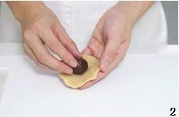 摩卡咖啡月餅(免烤)的做法 步骤2