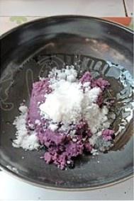 紫薯冰皮月餅的做法 步骤3