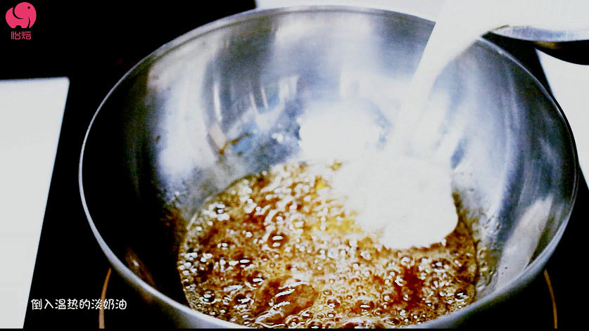神奇百搭好幫手——海鹽焦糖奶油醬的做法 步骤6